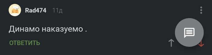     #11  , ,   , , ,    , 