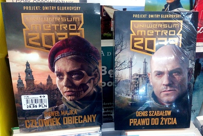 On the bookshelf - My, Metro 2033, Books, Poland, Dmitry glukhovsky, Fantasy, Supermarket