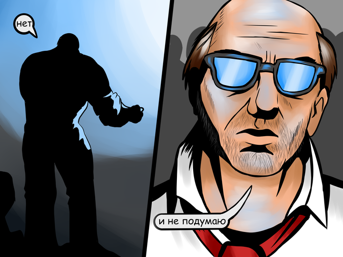 Схема работает Комиксы, Gears of War, Uncharted, Mass Effect, Deus Ex, Fallout, Ведьмак, Fortnite, Длиннопост