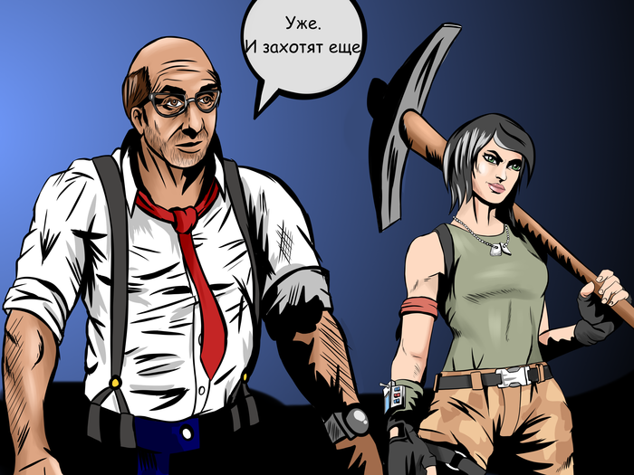 Схема работает Комиксы, Gears of War, Uncharted, Mass Effect, Deus Ex, Fallout, Ведьмак, Fortnite, Длиннопост