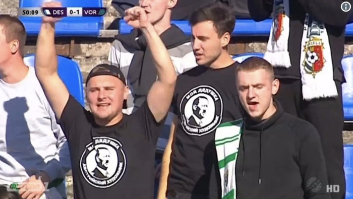 Их "дедушка".