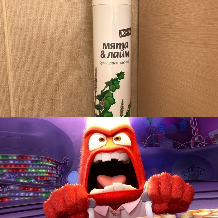 Мята плюс лайм :)