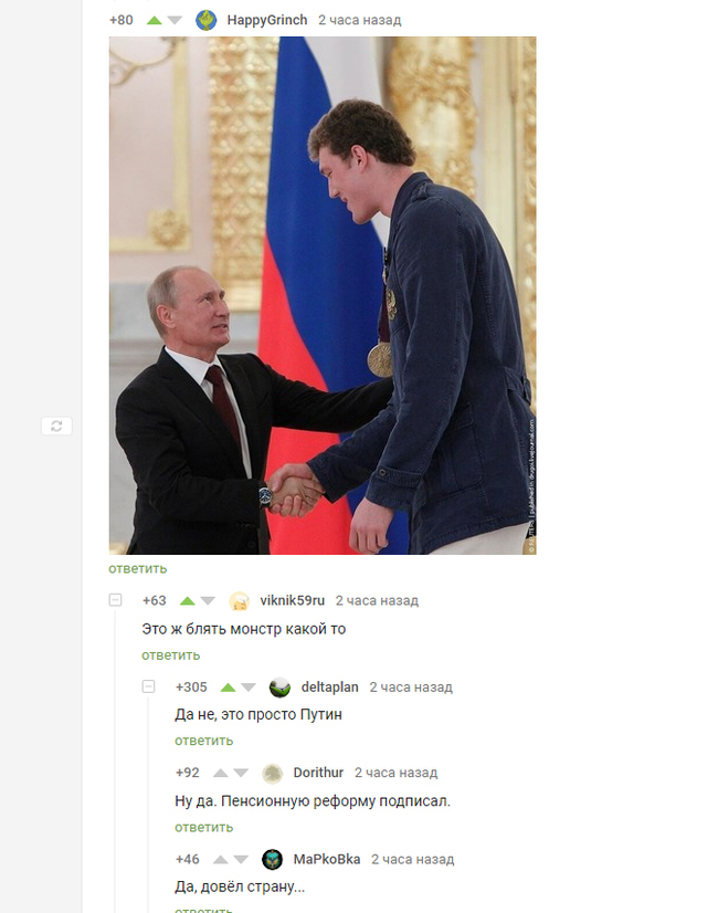 ������ ������!