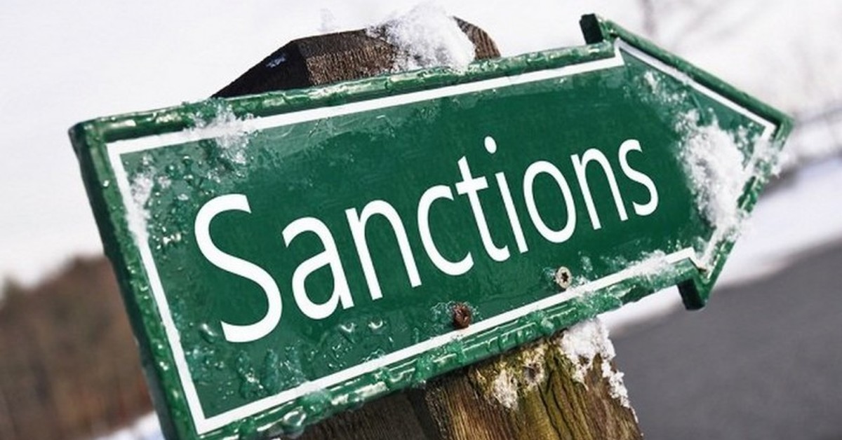 Санкции ем. Санкции. Санкции надпись. Экономические санкции картинки.