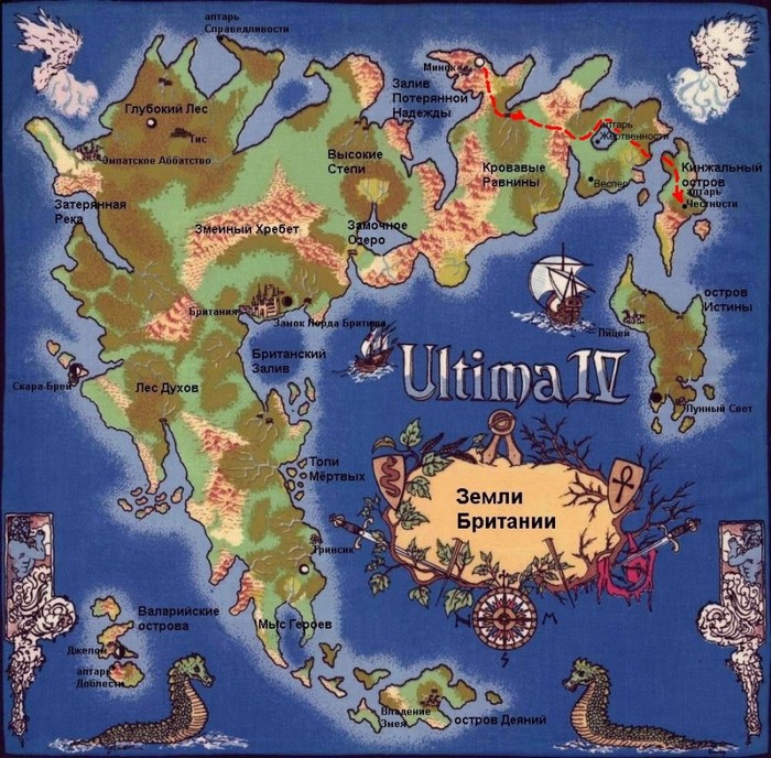 Ultima IV: Quest of the Avatar.  4. 1985, Ultima, ,  , -,  , 