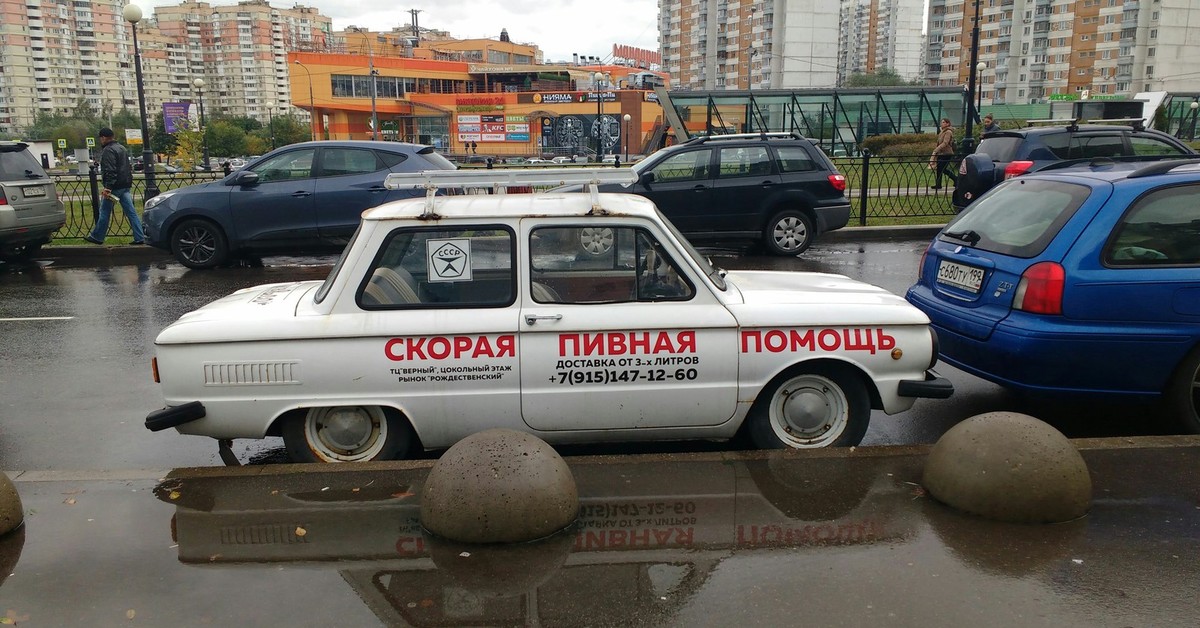 Скорая алкогольная помощь. Пивная скорая. Смешная машина скорой помощи. Пиво скорая помощь. Прикольные надписи на автомобилях скорой помощи.