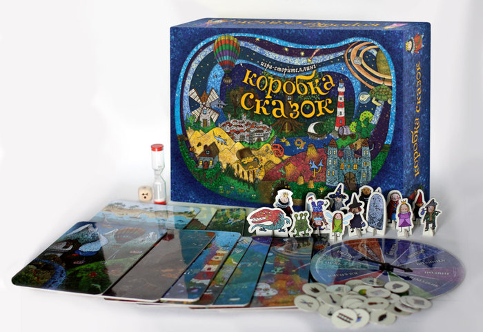 Table for children - Longpost, For children, Imagination, Story, Board games, My