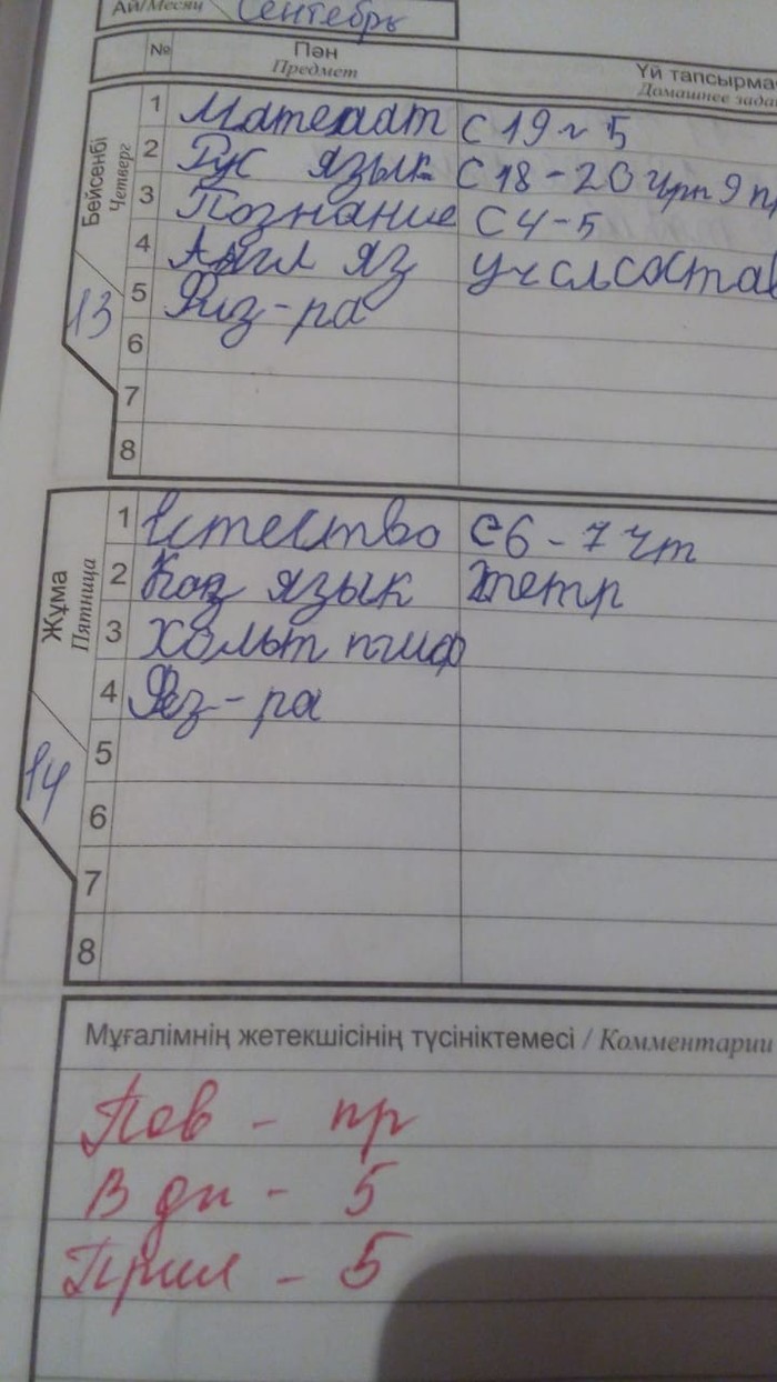 ������������