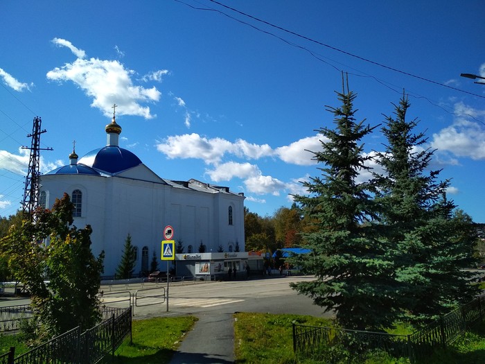 Нязепетровск, центр города. Площадь революции - Моё, Нязепетровск, Пейзаж, Лето, Челябинская область