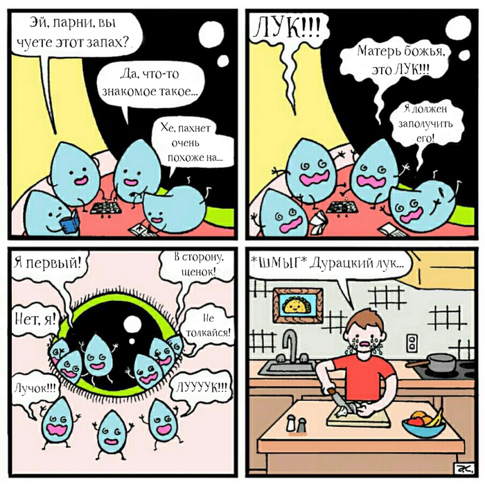  , , Thecannibalorange
