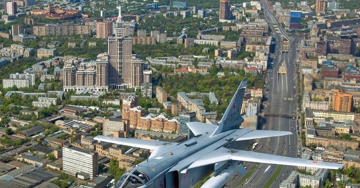 М над. Фото с самолета над Москвой. Москва Су 61 спектр.