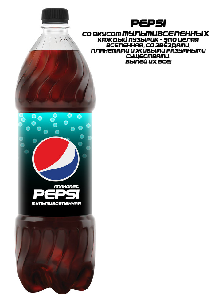          Pepsi. Pepsi, , , , 