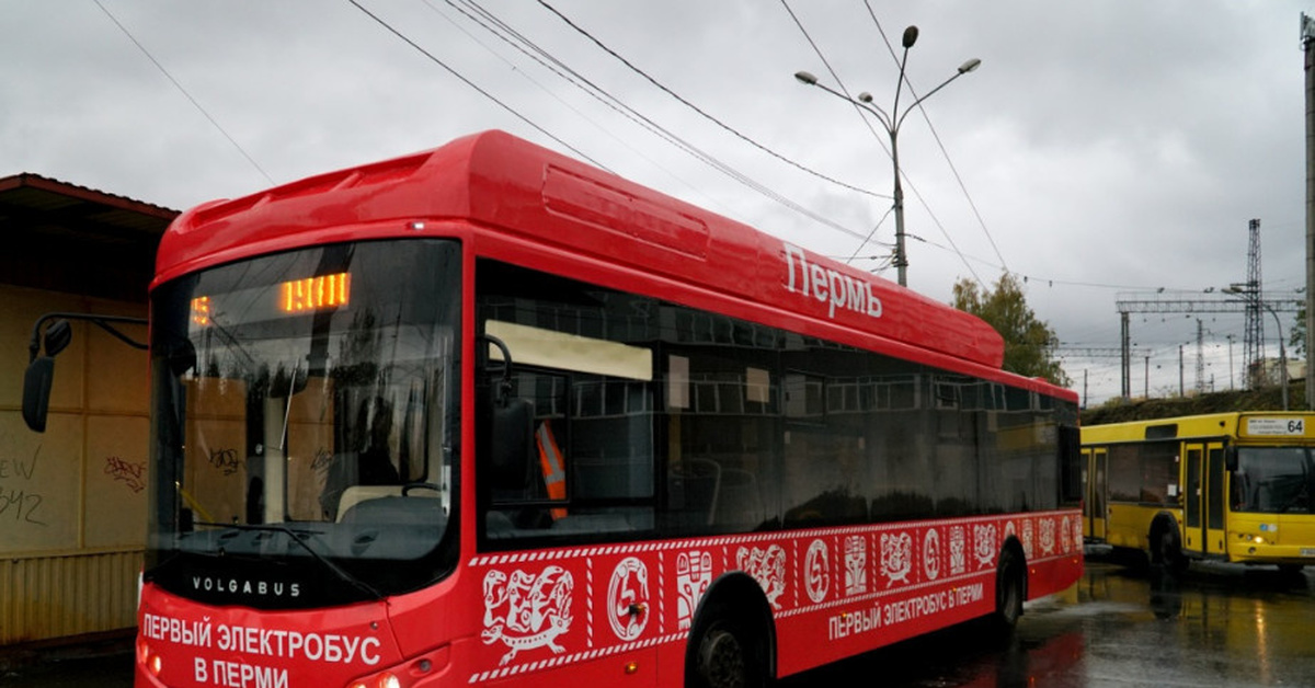 Первый автобус пермь. Автобус Пермь Волгабас. Пермский электробус. Первый электробус в Перми. Автобусы и электробусы Перми.