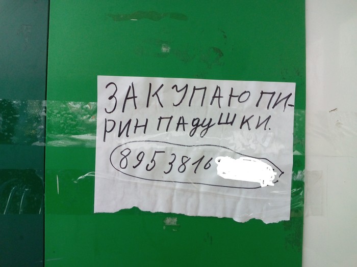 ����������