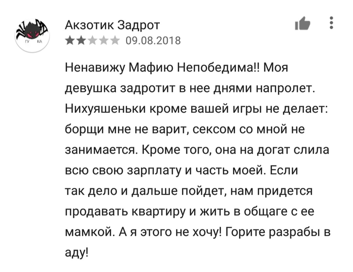   , , 