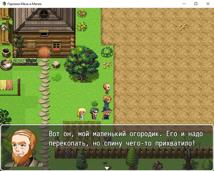 ���� ����� � ������ �����.