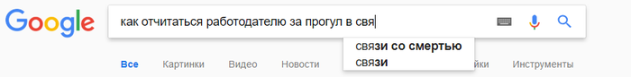 , google,   ?