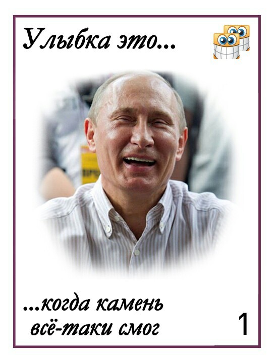 Today is smile day. - In contact with, Лентач, Smile Day, Picture with text, Longpost