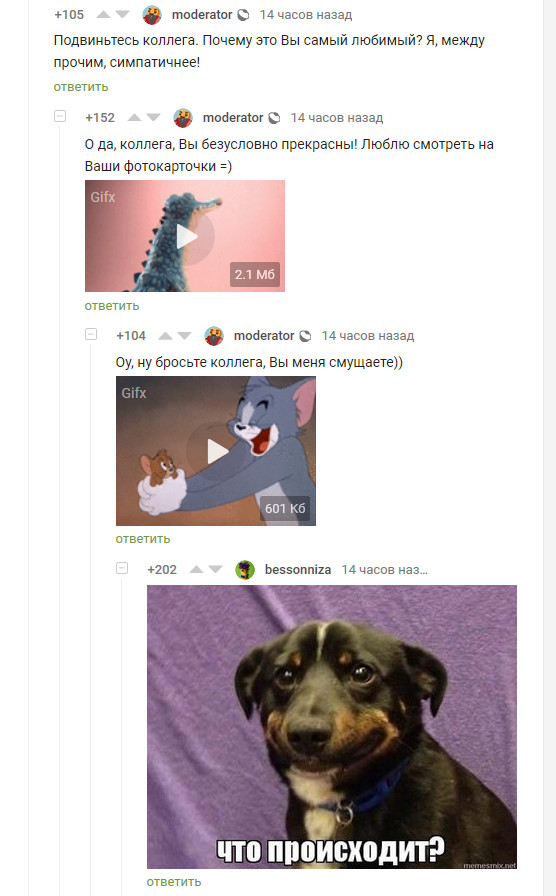 ���������� �����������