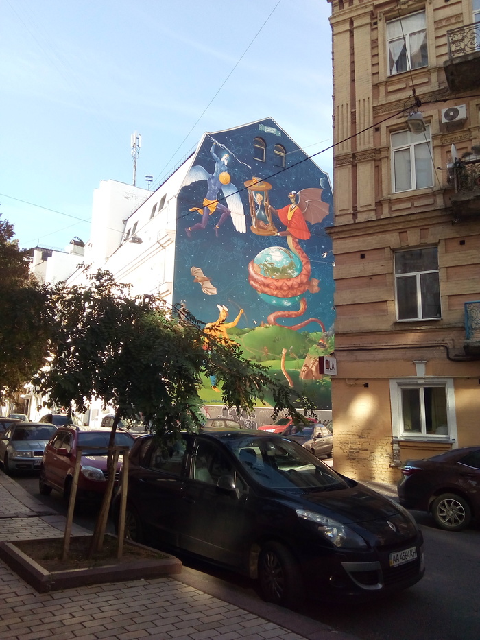 Kyiv street art - My, Kiev, Street art, Longpost