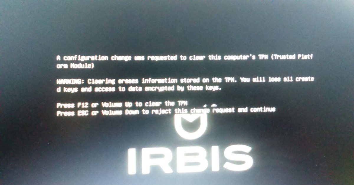 Clear this computer tpm. Черный экран american megatrends. Clear tpm tcm что это. A configuration change was requested to clear this computer's tpm. The following configuration change was requested to this computer.