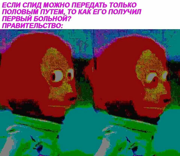 ������� ������������