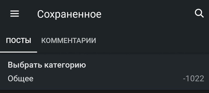 �������� � �����