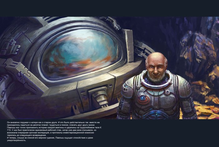 что случилось с радио эрмитаж. 1538934758199468128. что случилось с радио эрмитаж фото. что случилось с радио эрмитаж-1538934758199468128. картинка что случилось с радио эрмитаж. картинка 1538934758199468128.