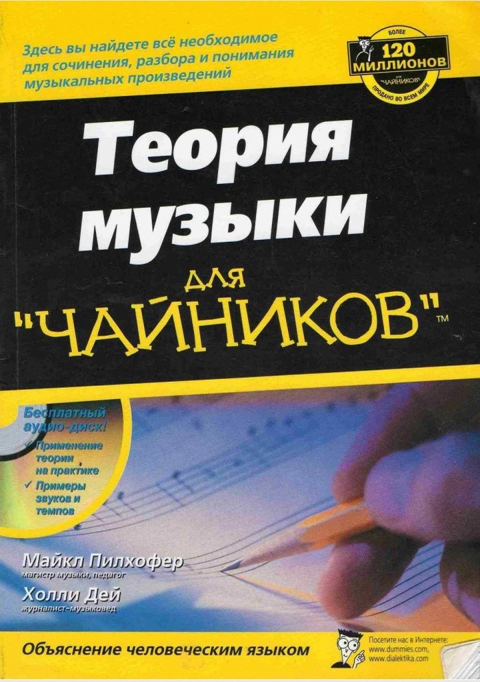    , , , , 