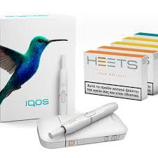 Код на скидку Iqos - NSFW, Моё, Промокод IQOS, IQOS, 900 руб IQOS, Промокод на покупку IQOS