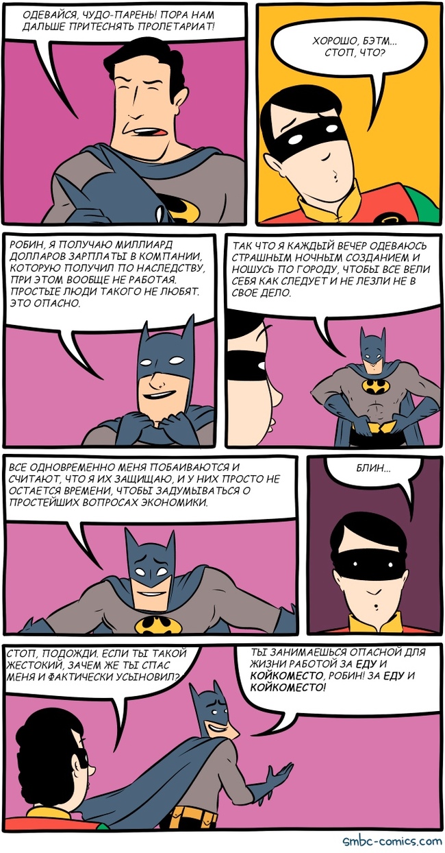 Class struggle in Gotham - , Smbc, Batman, Comics