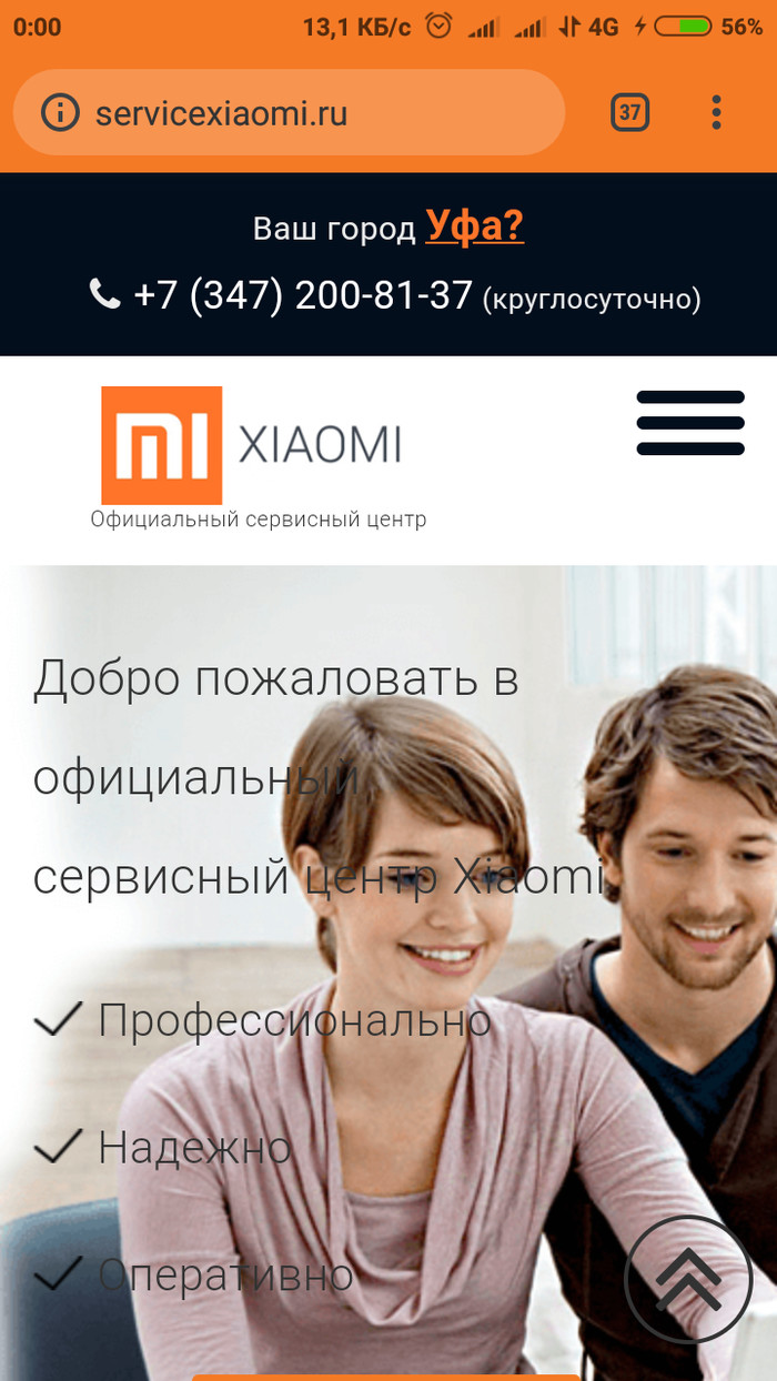   servicexiaomi.ru , , ,  , 