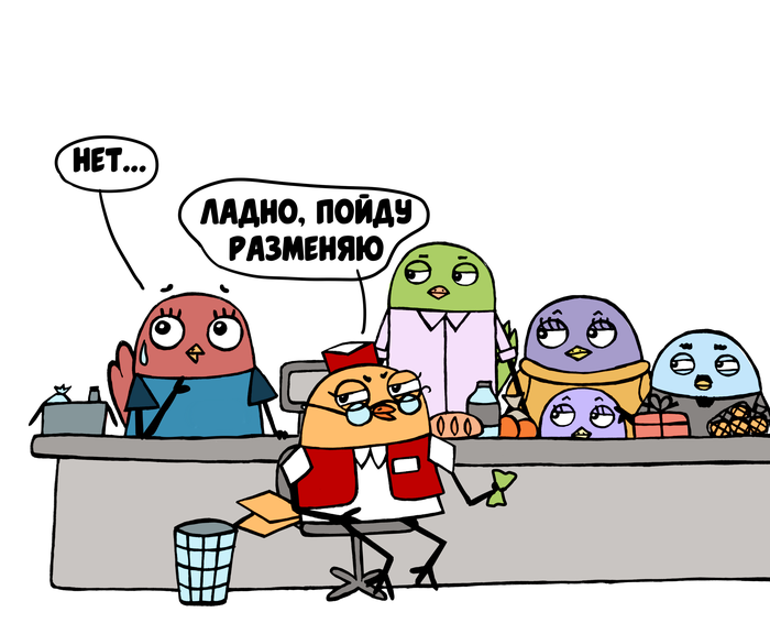   , , , , , 
