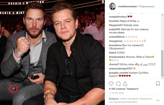 ����� �����, ����� ������.