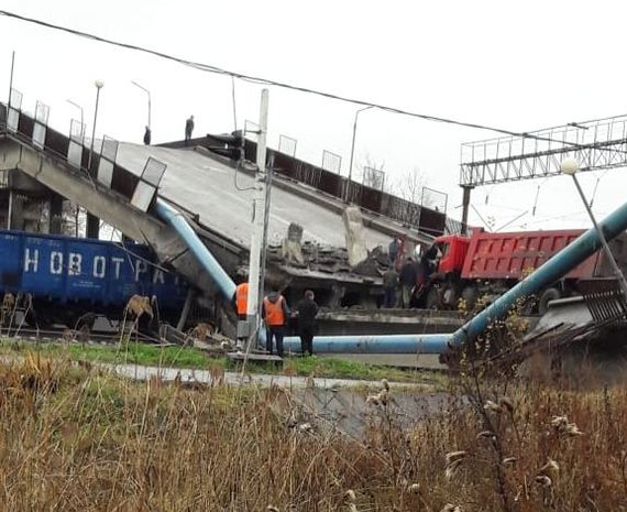 Concrete bridge collapsed under car in Svobodny - Russian Railways, State of emergency, Video, Longpost, Amur region, Novotrans, Bridge, Crash