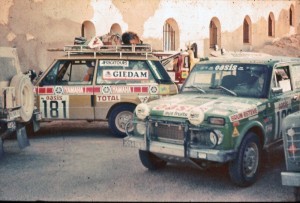 Racing Niva spent 28 years in the garage. Participant of the Paris-Dakar Rally 1981. Auction paradox. - Rally, Rally dakar, Niva, Rarity, Auction, Lot, Longpost