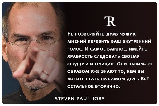 Несколько мелочей на фоне заката. - Моё, Цитаты, Плохо, Длиннопост