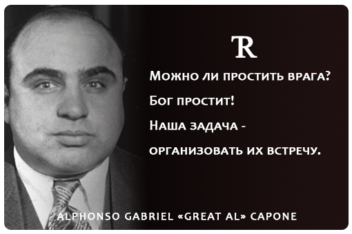 Несколько мелочей на фоне заката. - Моё, Цитаты, Плохо, Длиннопост