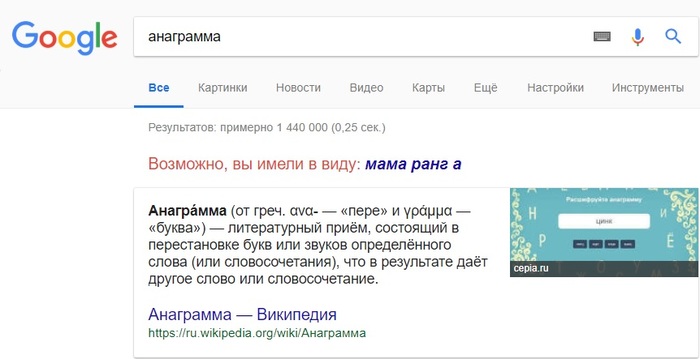 Смотреть Треугольники из лаваша с творогом, сыром и зеленью, пошаговый рецепт с фото видео Смотреть Треугольники из лаваша с творогом, сыром и зеленью, пошаговый рецепт с фото видео