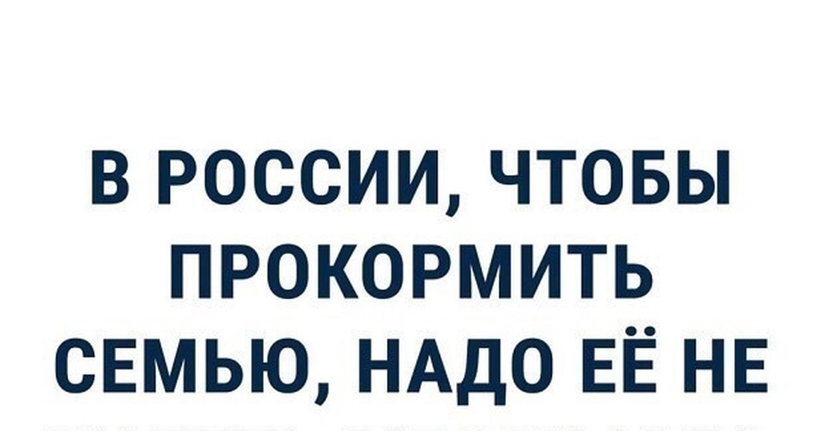 Перевахтовка прикольные картинки