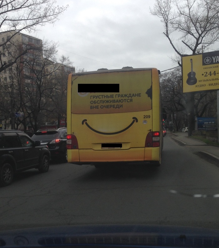 Просто реклама алкогольного супермаркета