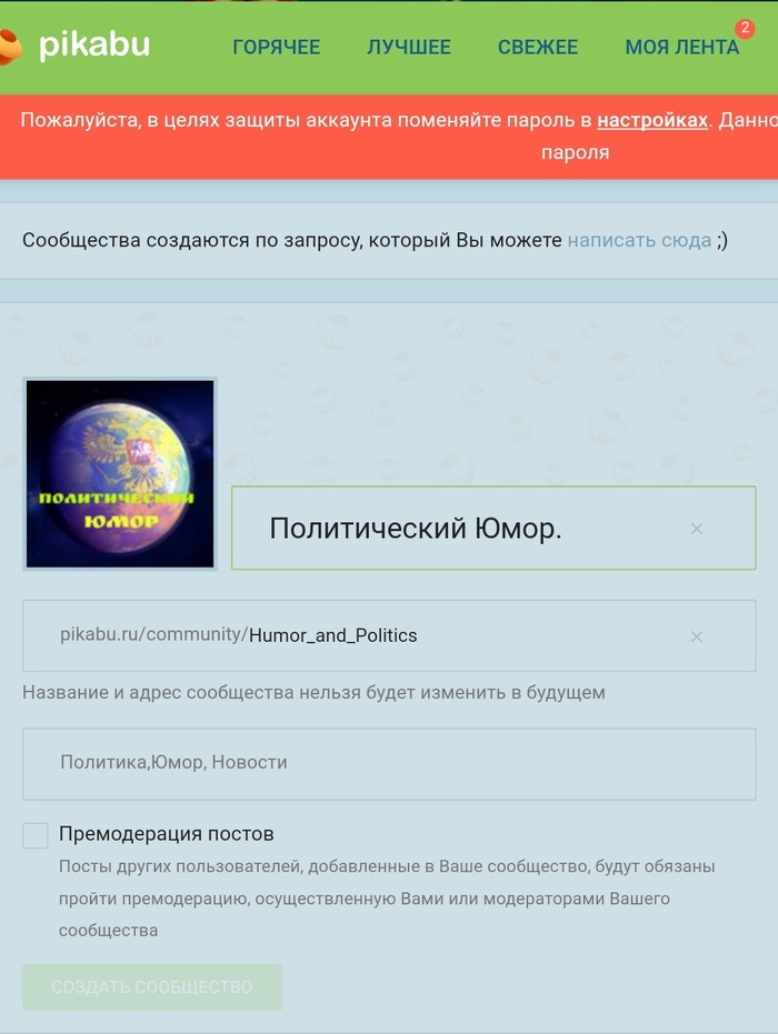 ������������, �������� �� ������� ����������� �������������� ���������� � ���������� ��������� �� �����.#�������� #���� #�������