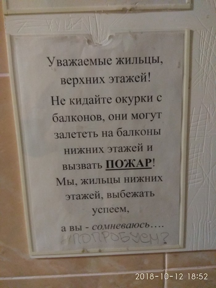      , 