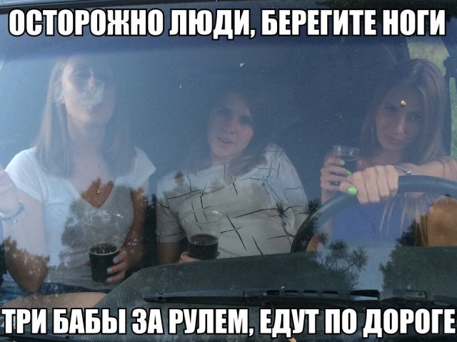 Девушка протаранила джип во время прямого эфира в Instagram