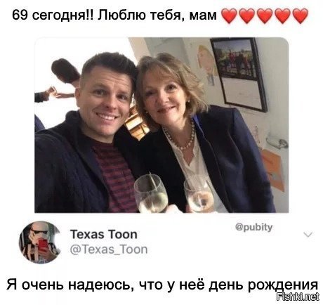 ������ � ���� �� ����� ������