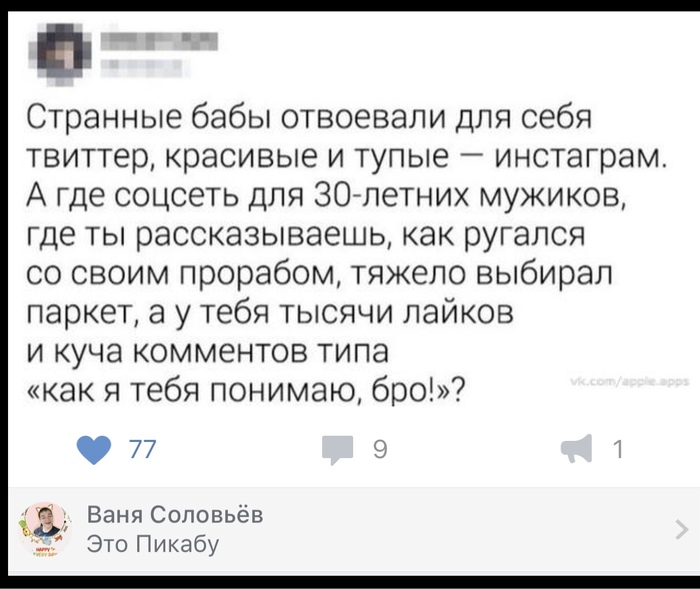 ������� ��� 30-������