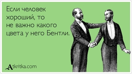 Секс по дружбе: Как относитесь к такому? Намек на отношения?