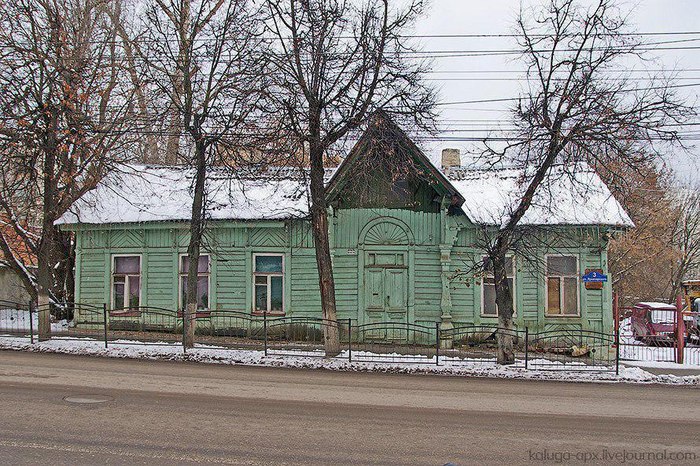 An old wooden house repaired by volunteers in Kaluga was demolished - The culture, Architecture, Longpost, Kaluga region, Kaluga