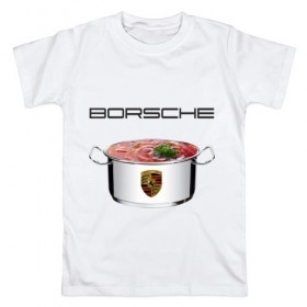 Borsch. - Food Fashion, Fashion what are you doing, Fashion, Food, Borsch, Cloth, Longpost