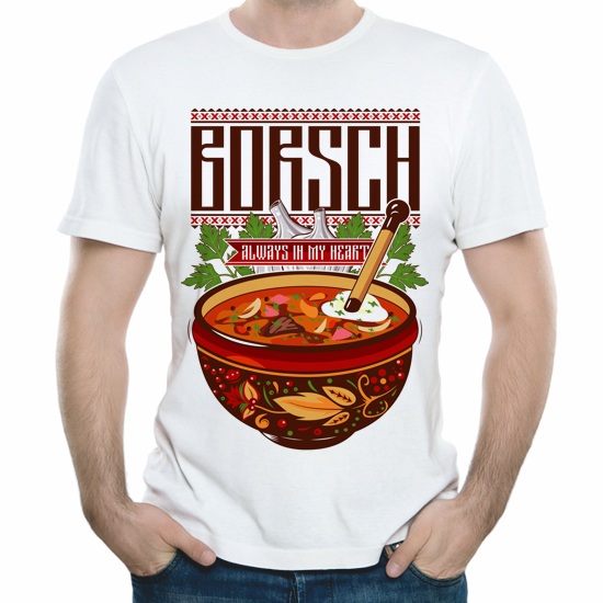 Borsch. - Food Fashion, Fashion what are you doing, Fashion, Food, Borsch, Cloth, Longpost